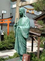 Lady Oichi statue